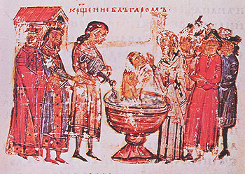 Крещение болгар. Миниатюра из Константина Манасси (Vat. slav. 2. Fol. 163 v)